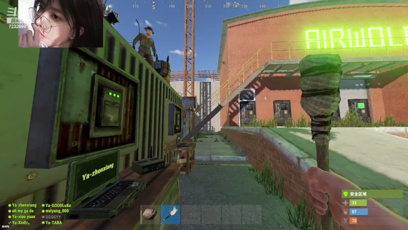 【2022-08-06 01点场】叶灵我老大丶微笑：部落：收人 官清DAY 1