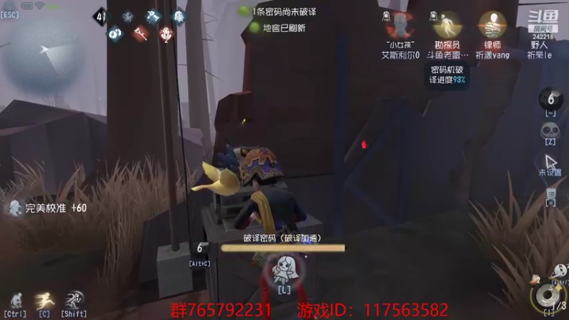 【2022-08-07 21点场】小闷骚YsfeElnoReGret：【老雷】我回来了