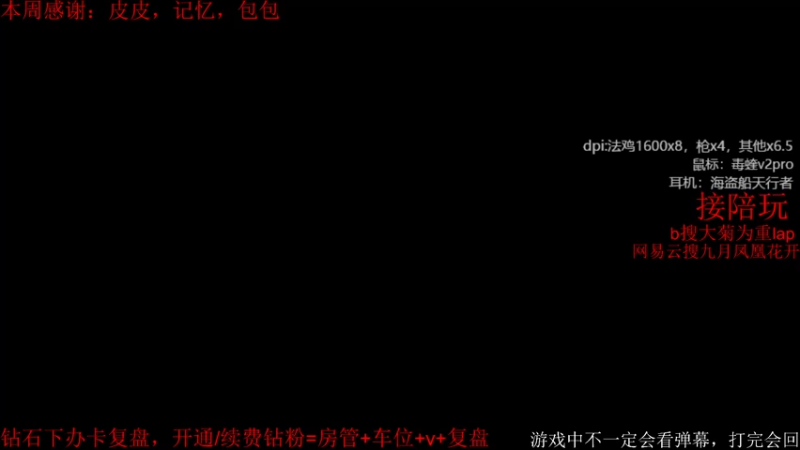 【2022-08-02 20点场】哲学带师菊桑：进来学哲学，今天能过一星嘛？