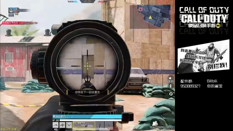 【2022-08-07 21点场】皮皮鲨FPS：国服新赛季啦！