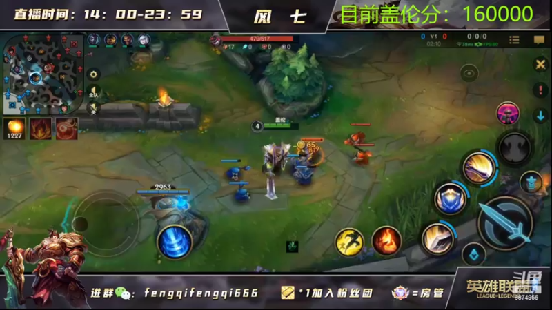 【2022-08-06 22点场】风七丶丶：风七：早8到晚12