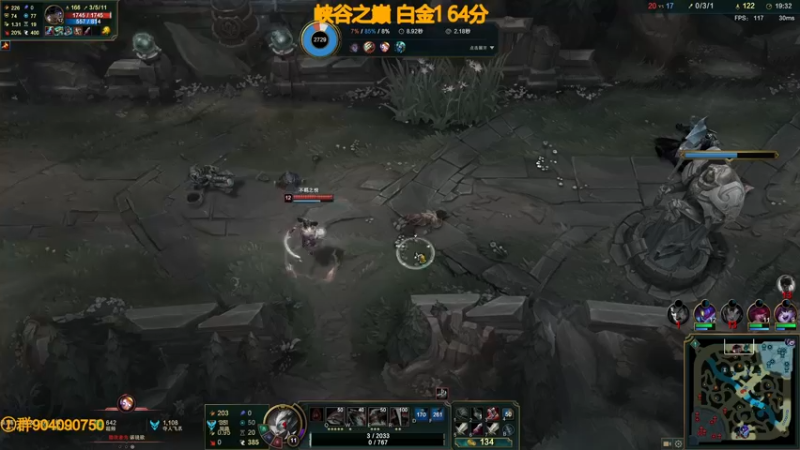 【2022-08-08 16点场】撅腚的鸭子厨师长：鸭，我必须白金1修炼