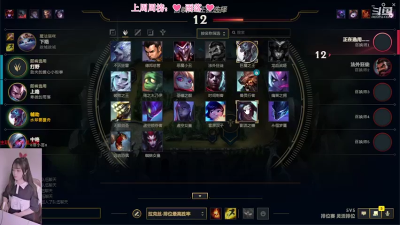 【2022-08-08 00点场】最初的可可：还不进来吹空调？