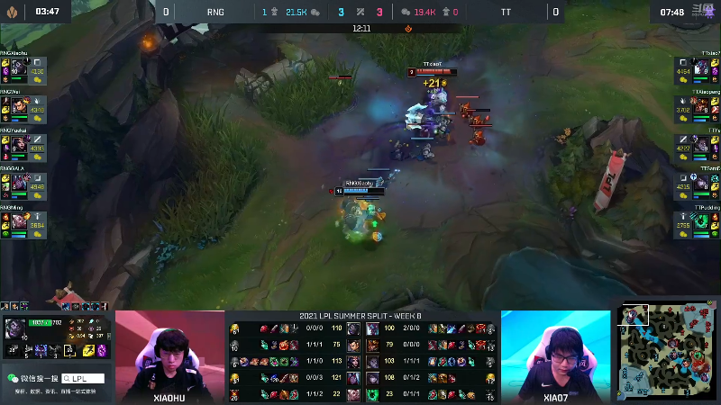 【英雄联盟】英雄联盟赛事的精彩时刻 20220808 00点场