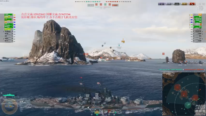 【2022-08-07 20点场】天涯凝望：战舰世界  出不去了!