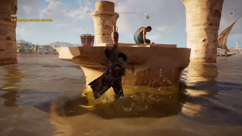 【2022-08-07 21点场】是七宝呀：七师傅《刺客信条：起源》