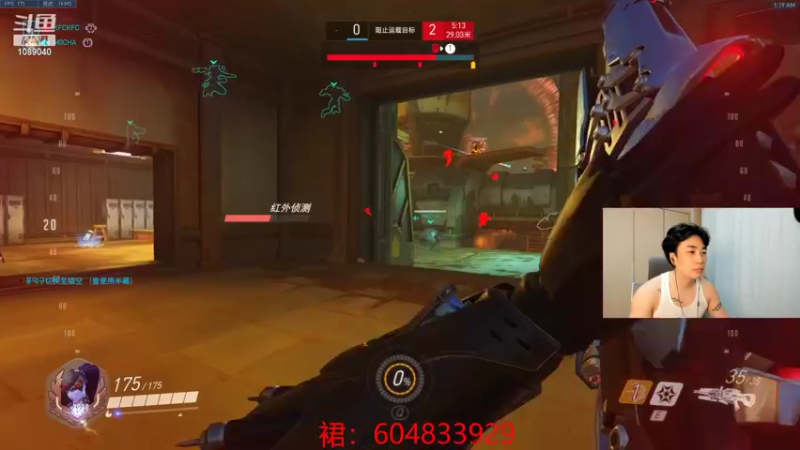 【2022-08-08 01点场】ow小青蛙：你被许多队友标记为避免组队。