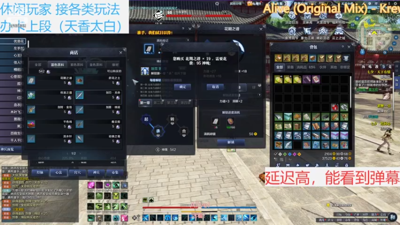 忘了