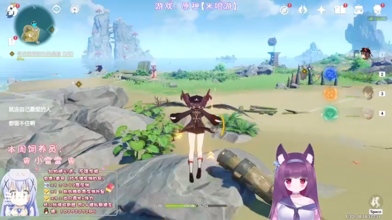 【2022-08-07 23点场】Corgi酱紫：深渊不满？粉丝牌免费补星呦