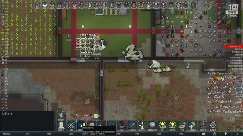 【2022-08-05 23点场】老旷的传奇一生：迪诺的测试版百万资产