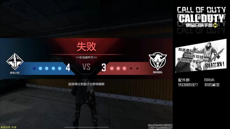 【2022-08-07 14点场】皮皮鲨FPS：国服新赛季啦！