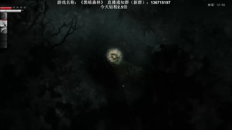 【2022-08-07 02点场】半支烟：【半支烟】恐怖游戏之魂！