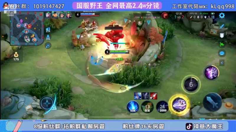 【2022-08-07 21点场】钟小意y：巅峰混子选手