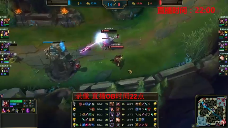 【2022-08-08 17点场】斗鱼丶华仔：OB黑铁四：好好看 好好学