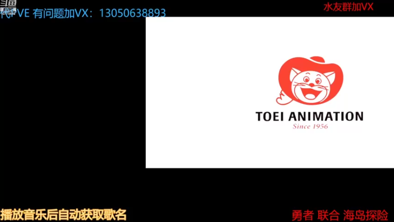 【2022-08-01 23点场】热血航线落葉萧萧：勇者 联合 海岛 PVE教学 办卡带团本