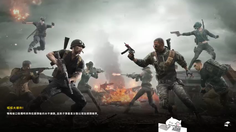 【2022-08-07 22点场】兰博质检员：天际没有线