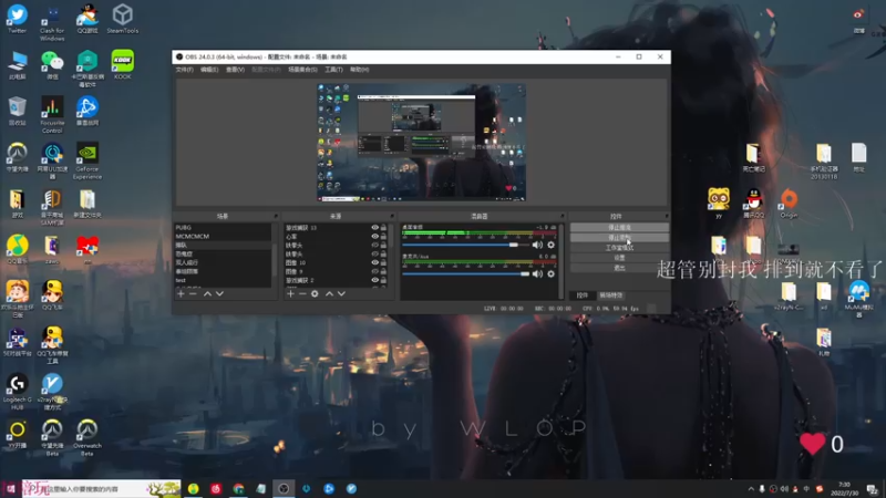 【2022-07-30 07点场】K118吗：每天都想睡觉