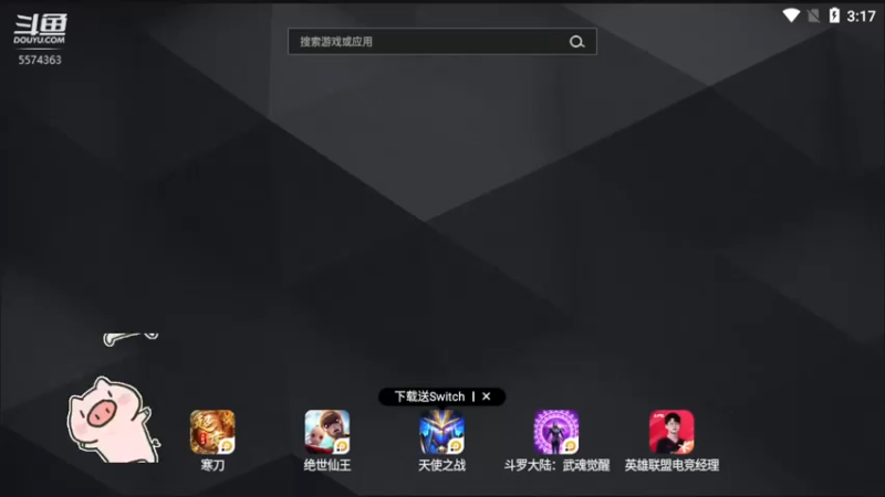 【2022-08-07 03点场】金子十八岁：九灵神域来了开冲