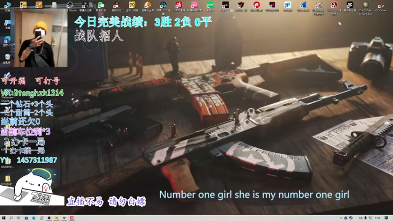 【2022-08-08 01点场】红眼苍蝇：『Btong』在线蹲富婆