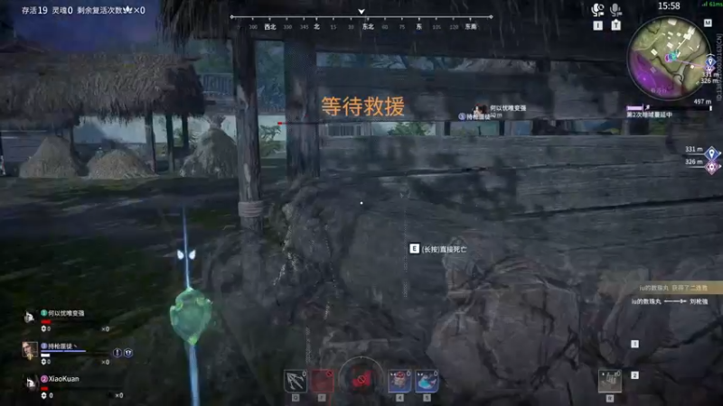 【2022-07-31 21点场】pjh1122：三排摆起来