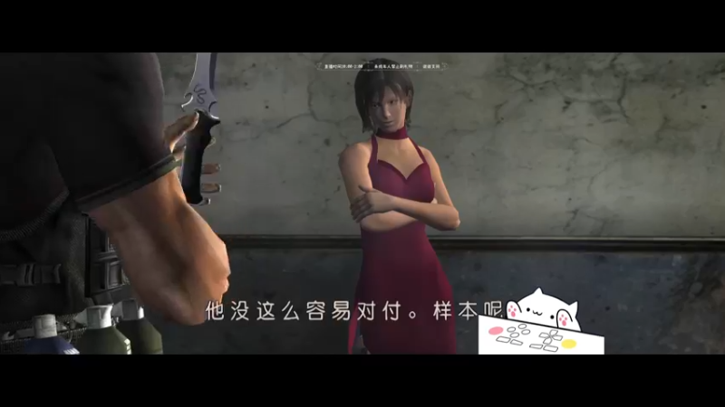 【2022-08-07 22点场】辰轩zalp：直）又是元气满满的鸭天