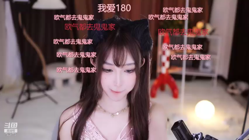 【2022-08-08 02点场】小童酱酱：渡劫渡劫04武汉第一清纯