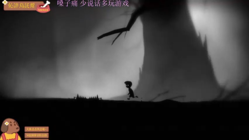 【2022-08-07 20点场】膝盖是个倒霉蛋：RPK 勤劳的一个小猪崽子 6点来拉