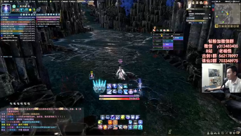 【2022-08-07 22点场】老杨怪：【老杨】直接发车！