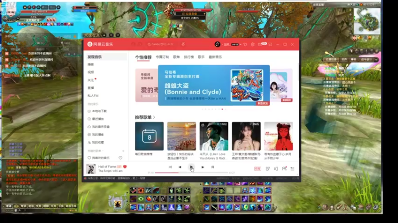 【2022-08-08 17点场】丶談笑：【完美国际2】圣凌（副本专业）