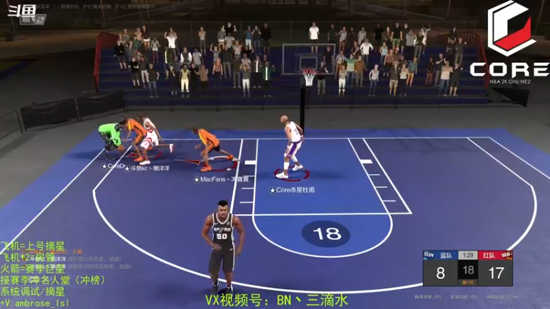 【2022-08-08 15点场】BN丶三滴水：名人堂金刚锁！