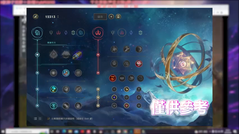 先攻凯影 经济永动机