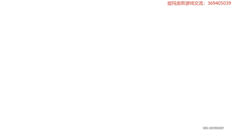 【2022-08-06 13点场】dimaaosi：原神卢老爷活动，听说难度很高？