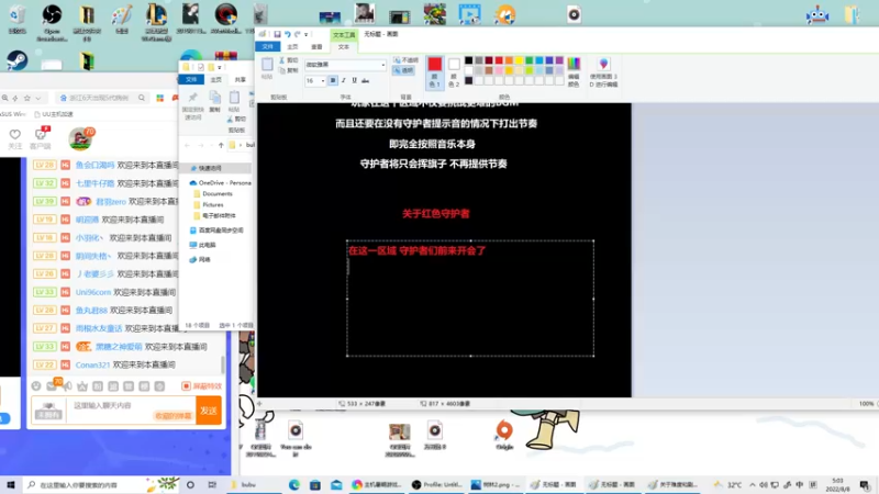 【2022-08-08 05点场】KazeLink：马力欧-Link 技术主播没有GG