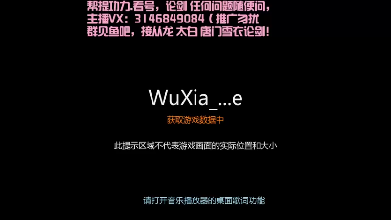 【2022-08-05 12点场】清水酱不摆烂：论剑论剑 号来!