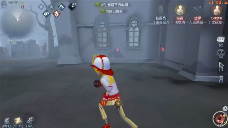 【2022-08-07 21点场】这天是要变变了：【变变天】今晚主题“难蚌”