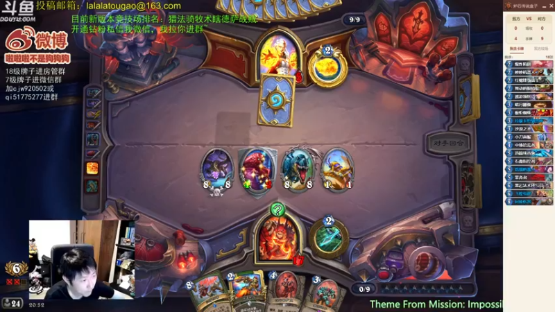 【2022-08-08 20点场】啦啦啦不是狗狗狗：啦啦啦：不休息！锤！