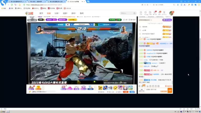 【2022-08-08 07点场】重庆辉輝：晚上好 兄弟们！