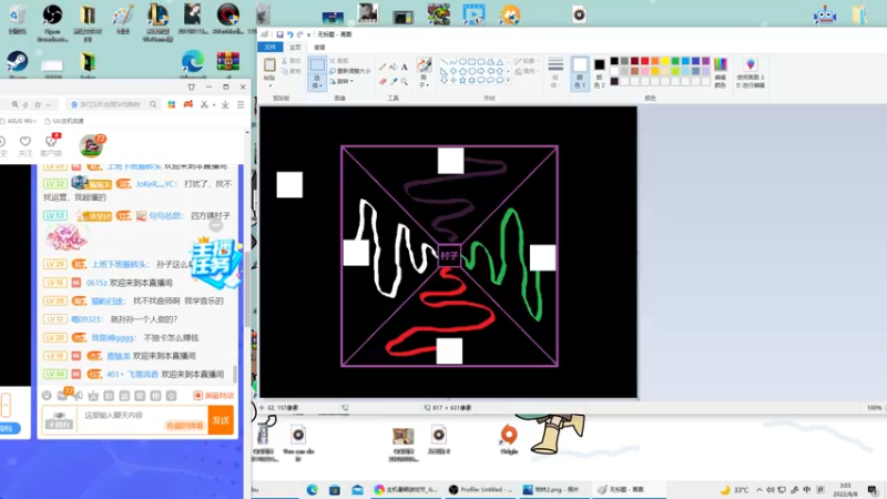 【2022-08-08 03点场】KazeLink：马力欧-Link 技术主播没有GG