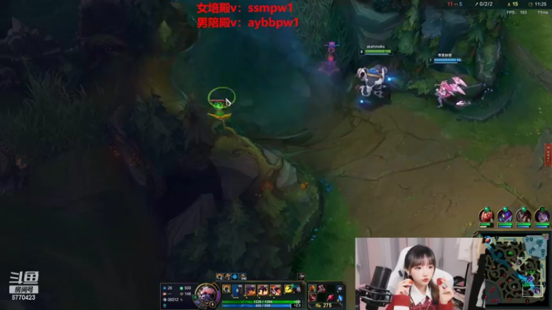 【2022-08-08 01点场】塔莉娅QAQ：我要上分！！！！！