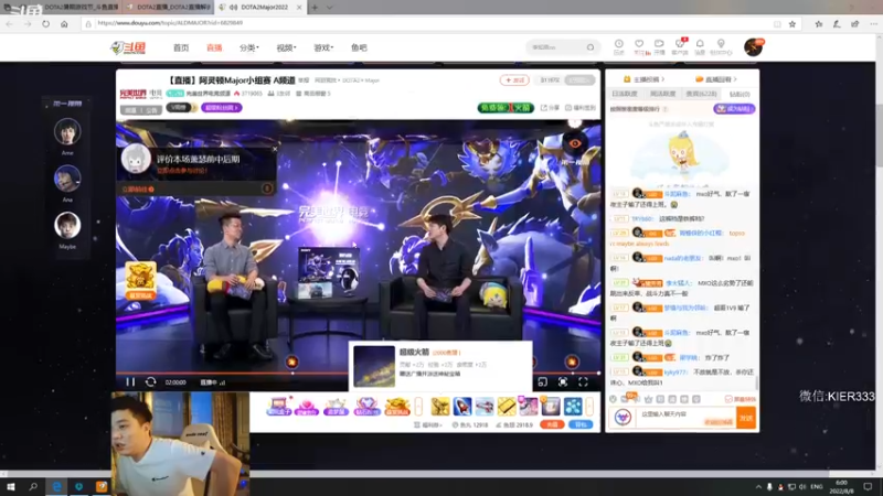 【2022-08-08 06点场】叶子长青K：长青派火猫 刻在肌肉里的操作