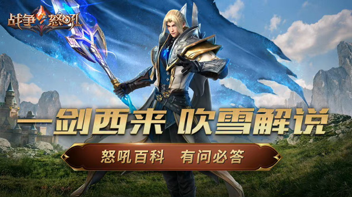 8.7直播录像