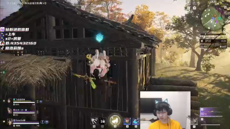 【2022-08-08 02点场】格洛莉娅S：戴眼镜的来了！