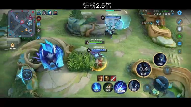 【2022-08-08 20点场】李知恩nn：恩子来了啊
