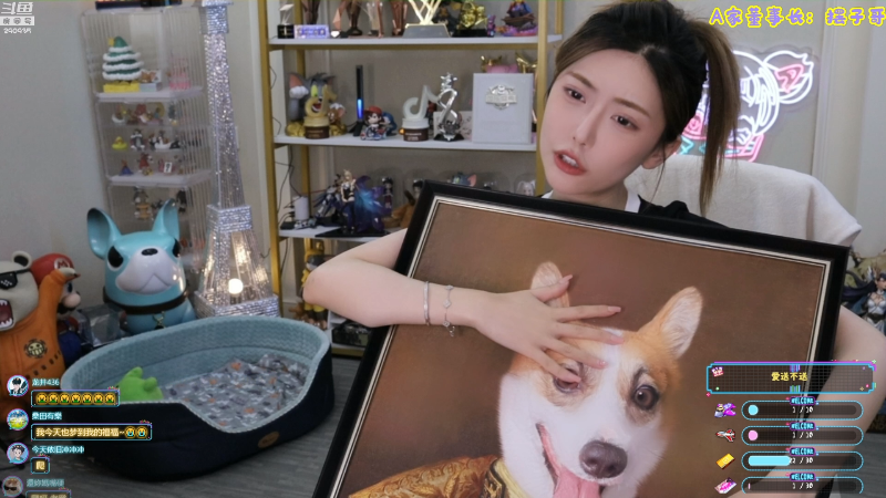 动了？