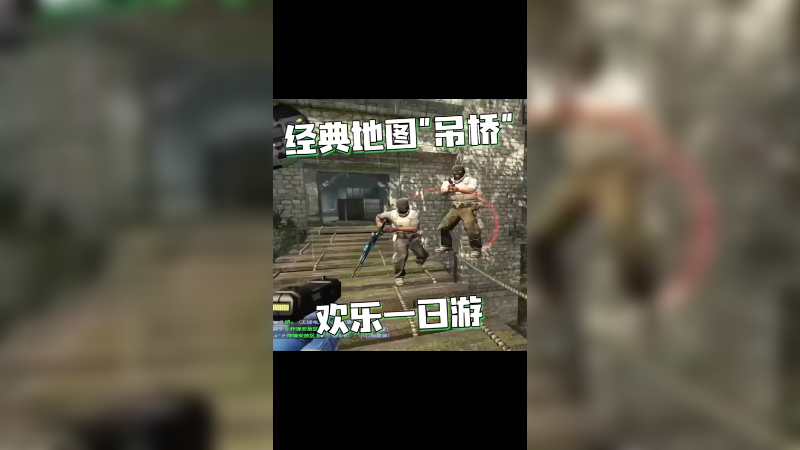 经典地图＂阿兹特克＂一日游