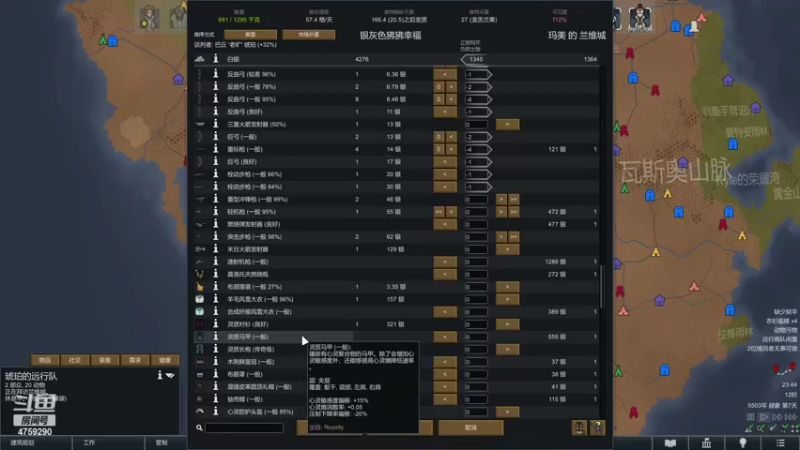 【2022-08-04 23点场】老旷的传奇一生：迪诺的测试版百万资产