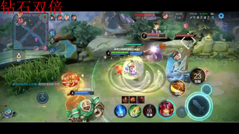 【2022-08-07 16点场】小乐碎片：钻石双倍初体验