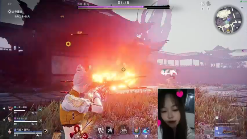【2022-08-07 19点场】爱桃子的狸子a：来撸！噩梦万象