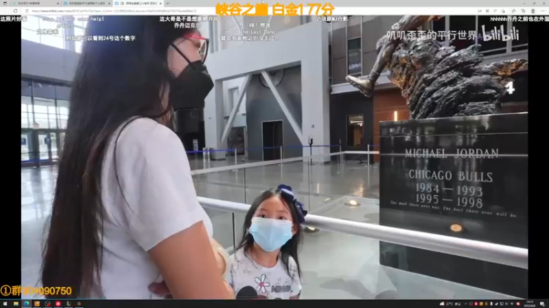 【2022-08-08 14点场】撅腚的鸭子厨师长：鸭，我必须白金1修炼