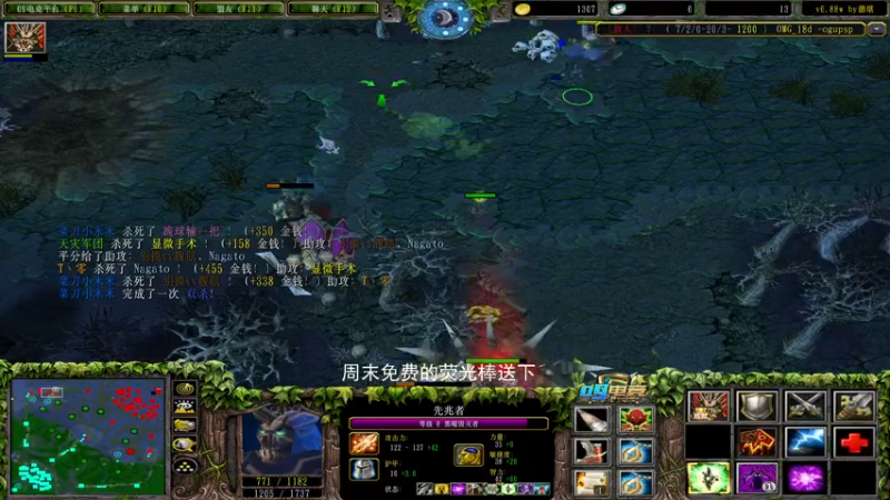 【2022-08-07 23点场】a824683653：晚上好 赛季出发